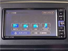 Bluetooth対応、CD/DVD再生機能付き。お好きな音楽を聴きながらのドライブは楽しいですよね～♪