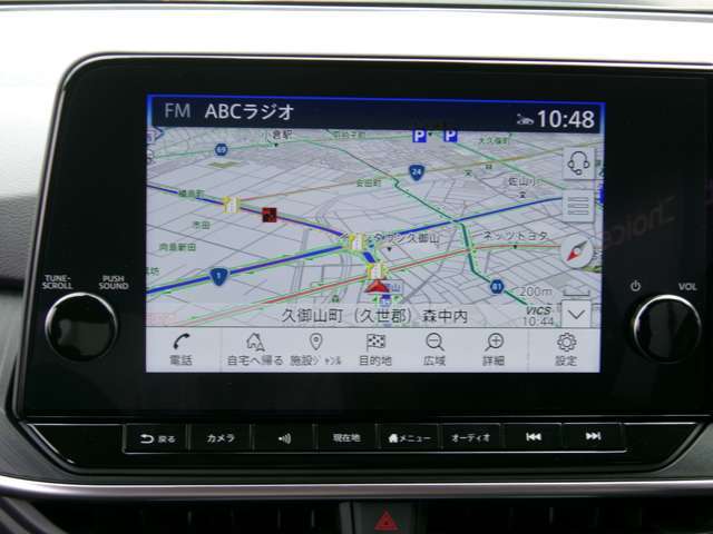 ナビゲーションシステム。9インチのWXGA高解像度モニターを搭載し、Apple CarPlayワイヤレス接続にも対応しています。
