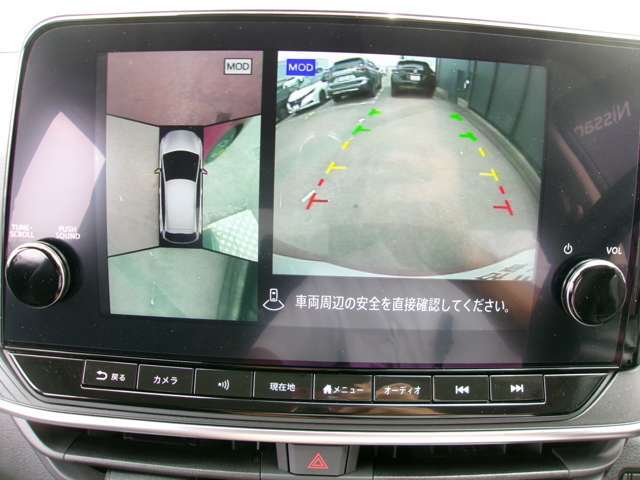 アラウンドビューモニター！空から見下ろしているかのような映像を映し出します。駐車時には安心ですよね♪