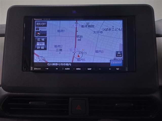 ■カーナビ■　　目的地を設定して、ぜひドライブにご利用ください。お時間を効率的にご利用いただけますね。