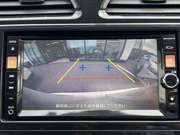 【　ナビゲーション　】ナビゲーションシステム装備なので不慣れな場所へのドライブも快適にして頂けます♪