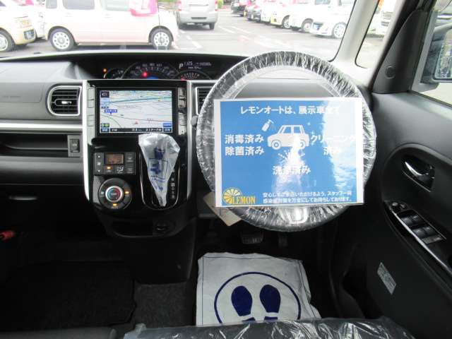 ホームページ特典多数ご用意★http：//www.lemon-auto.net/御覧下さい！！！！