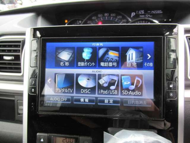 認証工場を保有しており、車検から日常点検まで安心してお任せいただける環境を整えております。納車後のアフターもお任せください♪