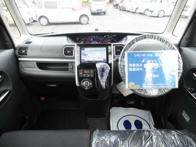 ホームページ特典多数ご用意★http：//www.lemon-auto.net/御覧下さい！！！！