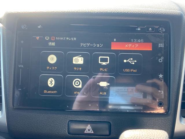 Bluetooth接続できますよ☆