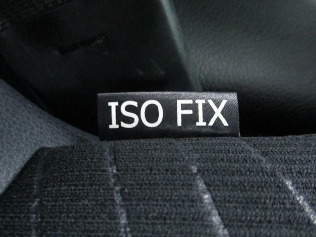 【ISOFIX】対応なのでチャイルドシートの取り付けも便利です！