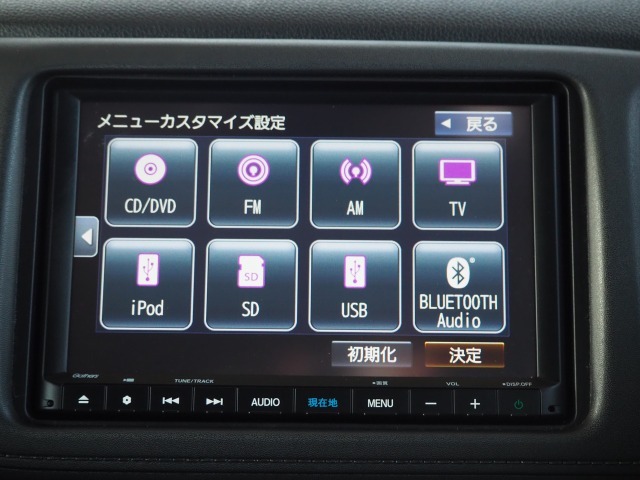 純正ナビ　VXM-205VFEi　2018年　フルセグ　Bluetooth　USB　WFM　サウンドコンテナ