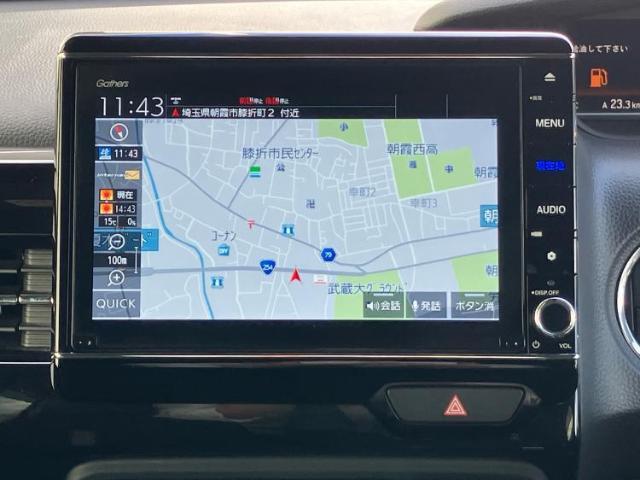 今の愛車いくらで売れるの？他社で査定して思ったより安くてショック・・・そんなお客様！是非一度WECARSの下取価格をご覧ください！お客様ができるだけお得にお乗り換えできるよう精一杯頑張ります！