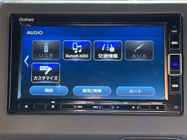 Bluetooth接続可♪ お好きな音楽をお楽しみいただけます♪♪