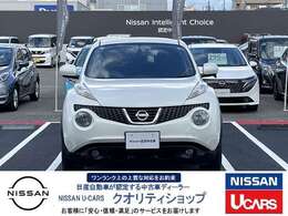 厳選された日産認定中古車です。遠方のお客様でも遠慮なくお気軽にお問い合わせください。分かり易くご説明いたします☆