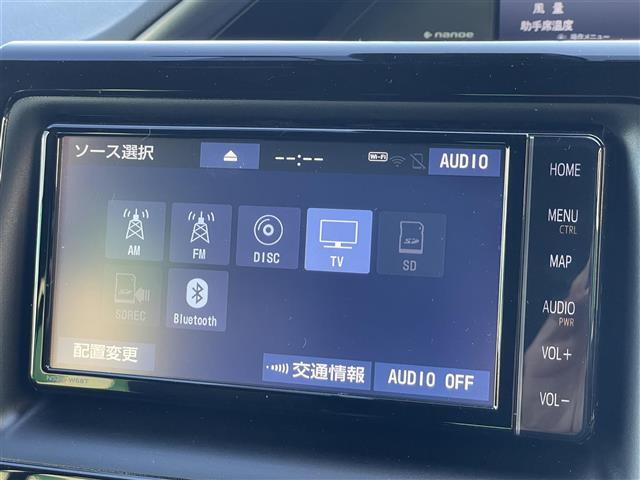 【オーディオ】車内で音楽がお楽しみ頂けます♪