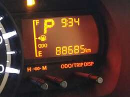 他店から無料でお取り寄せできます