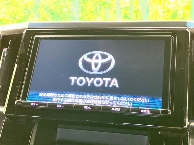 【大画面ナビ】人気の大型9インチナビを装備。存在感のある大画面はインパクト大！ナビ利用時のマップ表示は見やすく、テレビやDVDは臨場感がアップ！いつものドライブがグッと楽しくなります♪