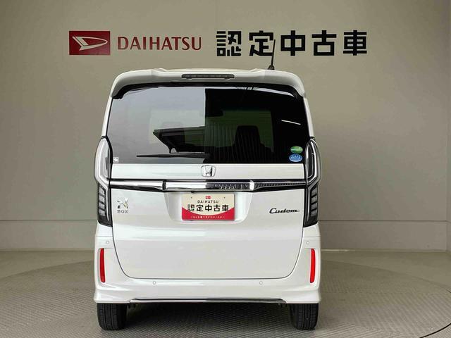 県下15店舗に在庫しいます。お客様のご要望にぴったりのお車をお探しすることが出来ます。