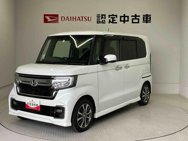 納車前には12ヶ月点検相当の点検と消耗品の交換をダイハツの整備士がしっかり整備してお渡しします。また、納車後には無料1ヶ月点検がございます。