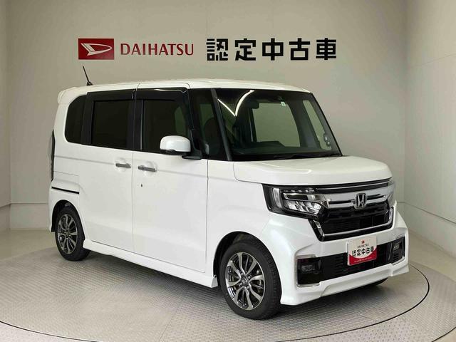 初度登録から36ヶ月未満で走行距離6万キロ未満のダイハツの中古車は、新車保証を2年間延長することができる、「まごころ保証プラスα」を7，920円という低価格でお付けすることができます。