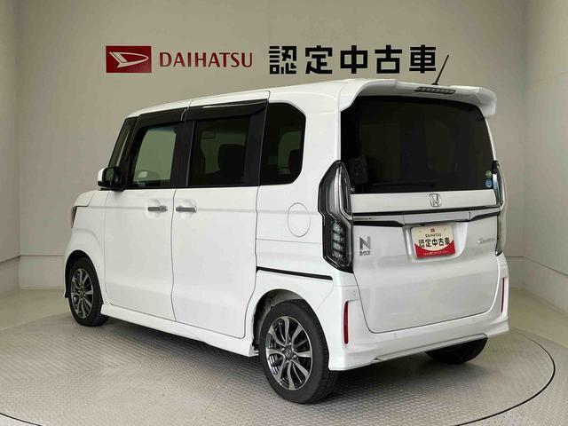 お客様のお乗りのお車で下取りをお考えでしたら、下取査定を実施しております。お客様が大事にお乗りのお車をぜひ一度査定させてください。