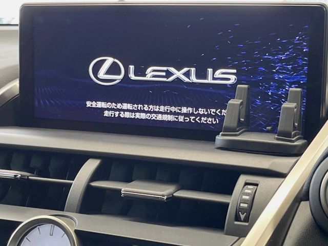 【10.3インチワイドナビ】高級感とインパクトのある大型ワイドナビを装備。各種オーディオ操作はもちろん、横長ワイド画面でのマップ2分割表示など、利便性も高いナビです♪