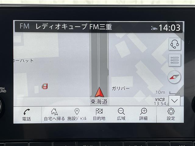 店舗にて現車の確認もいただけますので、お電話で在庫のご確認の上是非ご来店くださいませ！！店舗直通電話 0532-69-5171