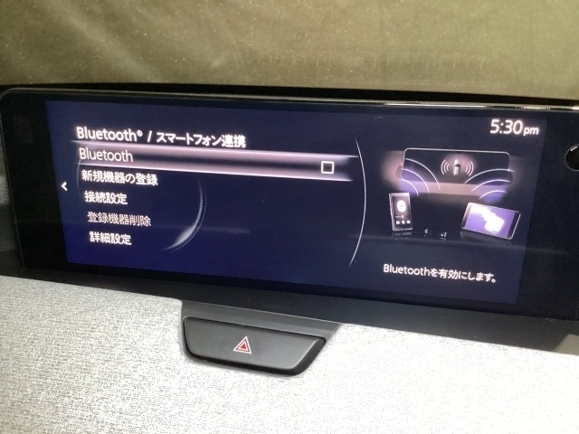 Bluetoothに接続することで、スマートフォンに入っている音楽アプリを車内で楽しめたり、通話が出来ます♪