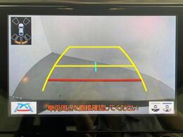 【　ナビゲーション　】ナビゲーションシステム装備なので不慣れな場所へのドライブも快適にして頂けます♪