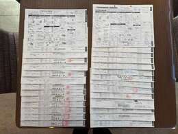 ご来店の際に自動車保険の証券をお持ち頂ければ、専門のスタッフがアドバイスをさせて頂きます♪