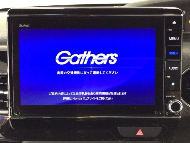 【オーディオ機能】ナビに一体のオーディオは、フルセグTVの他にDVD/CDプレーヤーを装備♪もちろんFM/AMラジオもお聞きいただけますよ♪