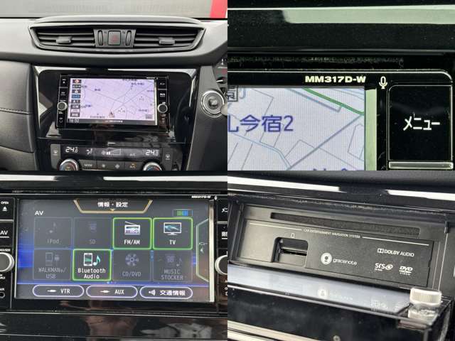 ☆純正メモリーナビ（MM317D-W）フルセグTV、DVD再生、CD録音、BTオーディオにも対応しています。
