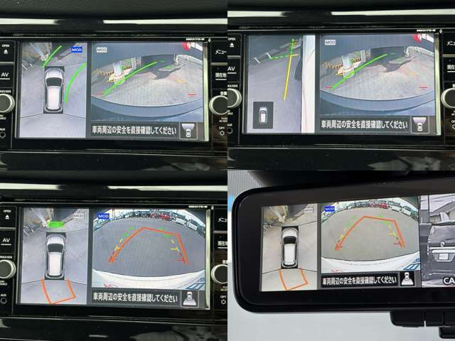 上からの視点で狭い駐車場への駐車などに役立つアラウンドビューモニターです♪