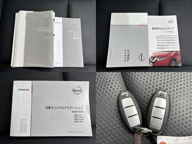 ☆ここまで技術がきました！！カバンやポケットに入れて持っているだけで、ボタン一つでドアを開閉できます。慣れると大変ですよ！