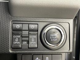 【運転席操作部】快適なドライブを楽しむための機能が装備されています！運転席から触れるので、使いやすいです！除菌プランいれていただくと、さらに清潔で安心していただけます！