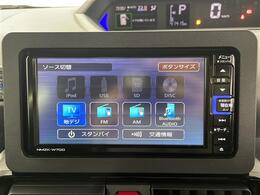 【カーナビ】ナビ利用時のマップ表示は見やすく、いつものドライブがグッと楽しくなります！また高性能ナビ取り扱い中！安全運転を応援します。