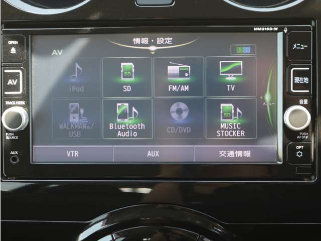 ナビ搭載ですので道に迷うことなく楽しくドライブ！Bluetooth接続も可能☆もちろんバックカメラも装備で駐車もラクラクです★