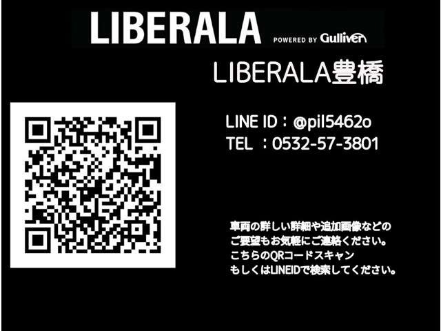 ご納車から最長10年保証もご用意しております。走行距離は無制限です。詳細はお問い合わせ下さい。※長期保証を付帯できる車両には条件があります。保証の付帯、期間、範囲、内容、適用には一定の条件がございます。