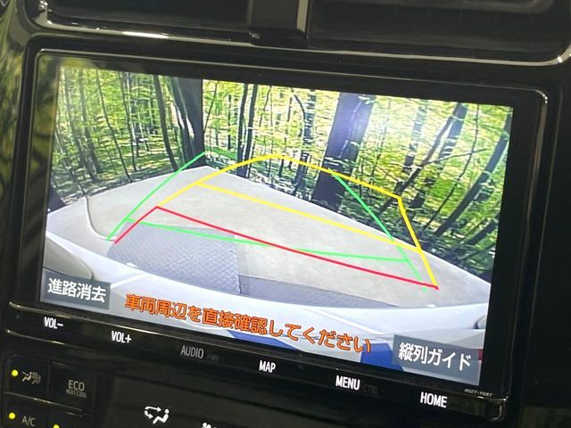 【バックカメラ】駐車時に後方がリアルタイム映像で確認できます。大型商業施設や立体駐車場での駐車時や、夜間のバック時に大活躍！運転スキルに関わらず、今や必須となった装備のひとつです！