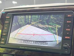 【バックカメラ】駐車時に後方がリアルタイム映像で確認できます。大型商業施設や立体駐車場での駐車時や、夜間のバック時に大活躍！運転スキルに関わらず、今や必須となった装備のひとつです！