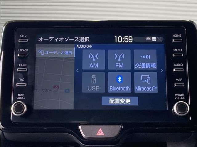 大型ディスプレイに、各種オーディオ機能とスマートフォン連携機能を搭載！いろんなサービスが楽しめます☆☆