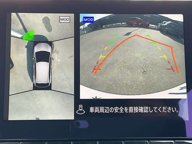 アラウンドビューモニター搭載。上から見下ろしたように液晶に映るのでスムーズな駐車をサポートします。