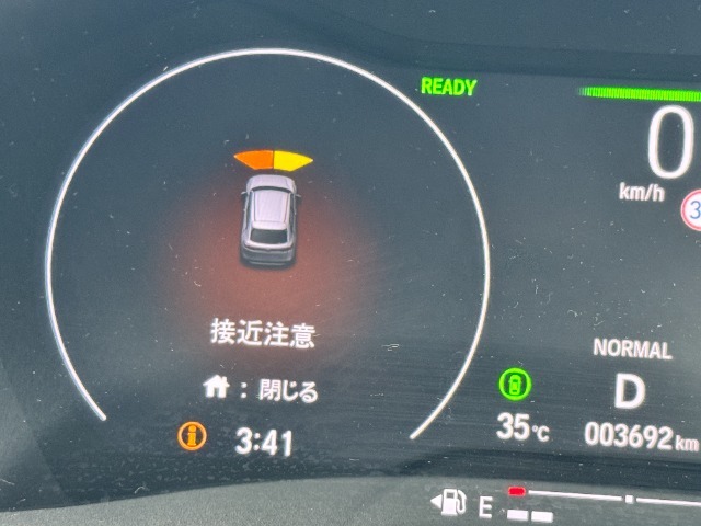 前後のレーダーで危険をお知らせ！目視の確認もお願いします！