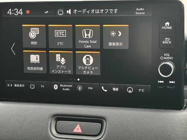 他にもたくさんの便利機能があります！使い方は当店スタッフにお尋ねください！