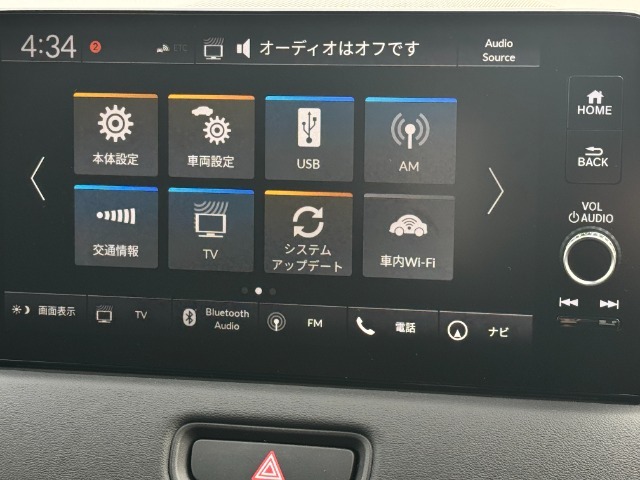 Honda Total　Care　プレミアムご加入で車内Wi-Fiなどといった便利機能が使えます☆