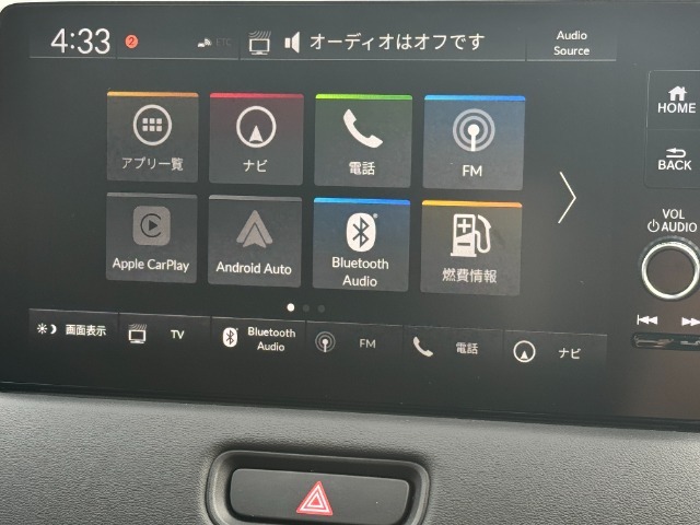 コネクトナビはタッチパネル式で簡単操作。大きな画面で快適です！