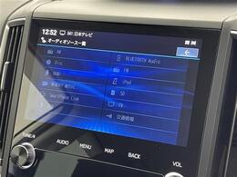 【カーナビ】『カーナビ』の画像になります。ナビ利用時のマップ表示は見やすく、いつものドライブがグッと楽しくなります！