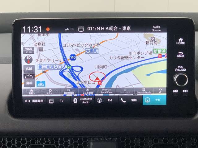 ホンダ純正ナビ付き！独自のインターナビ搭載により、リアルタイムの交通渋滞情報だけでなく、お出掛け先の天気や様々な情報も取得できドライブをよりお愉しみ頂けます！♪