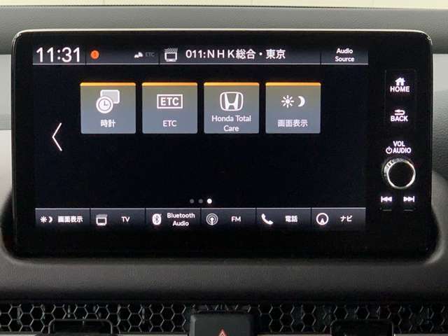オーディオソースも充実しております！ドライブが更に楽しくなりますね！