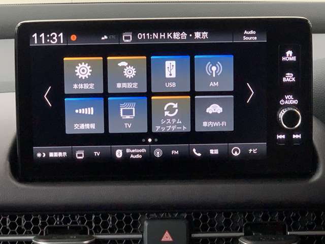 オーディオソースも充実しております！ドライブが更に楽しくなりますね！