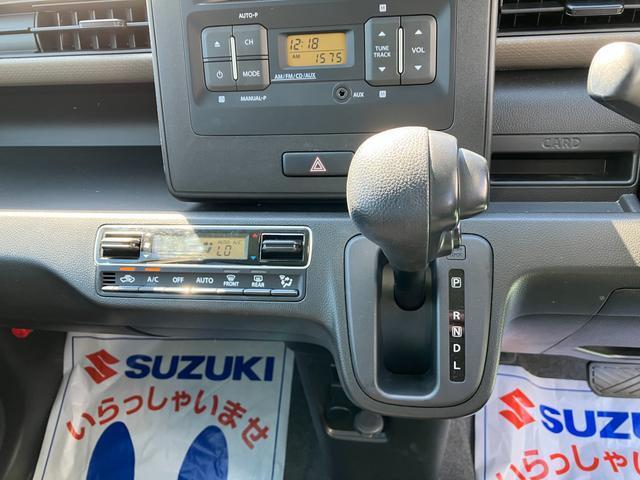 【購入時の安心】スズキ自販山口の中古車は、プロの目で選び、　しっかり整備・管理された良質車のみ販売しています。スズキ自販山口の中古車の表示価格は、すべて整備費用込み価格です。