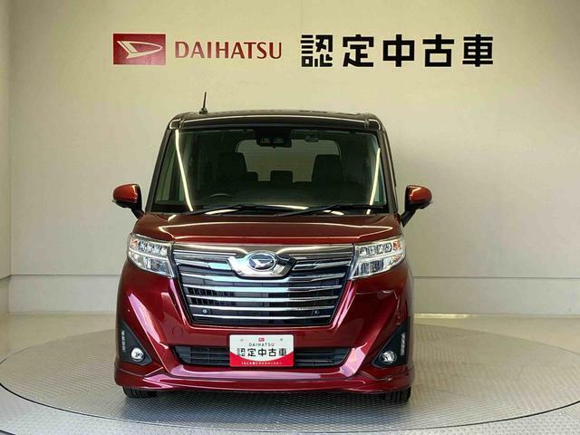 この度は熊本ダイハツ販売（株）の中古車をご覧頂きまして大変ありがとうございます。メールなどのお問い合わせも随時受け付けますので、お気軽にお問い合わせ下さい！