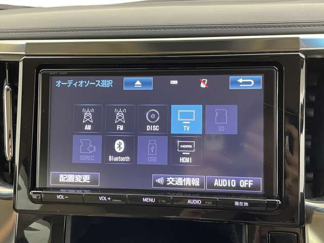 【カーナビ】ナビ利用時のマップ表示は見やすく、いつものドライブがグッと楽しくなります！