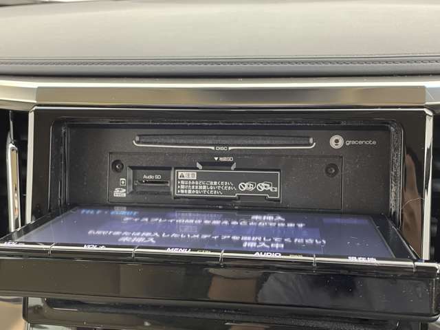 【カーナビ】ナビ利用時のマップ表示は見やすく、いつものドライブがグッと楽しくなります！